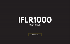IFLR1000 Project Develpment Finance Ecuador